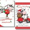 MGPcards 20 Kerstkaarten - Folie - Witte Envelop - 10,5 X 16 Cm - 2 Motieven